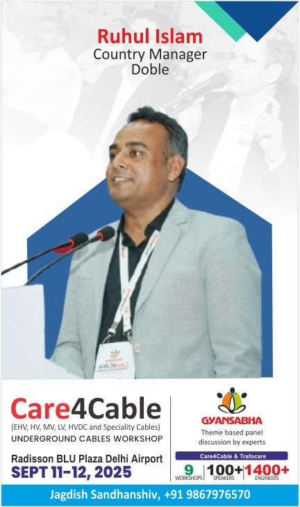 Ruhul islam speaker banner