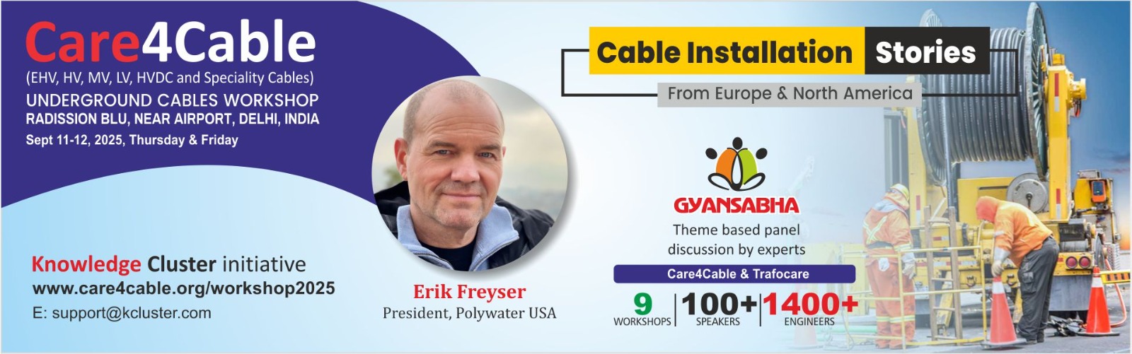 desktop speaker banner-2
